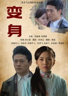 【精品】巅峰女神（jena）7月退圈作，还是那么美丽动人【2.2G】