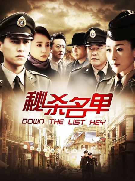 『柠檬喵酱』主人的黑丝女仆 47P+1V[3162]